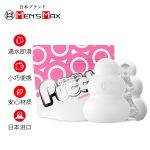 (Gentle Edition) Pink - Polka Dot​​