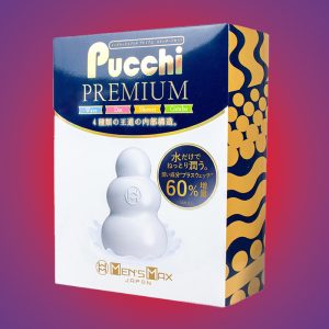 Sahara Oasis Feiji Egg: Discreet Portable Mini Male Masturbator for Dormitory Use, Travel-Friendly Hidden Pleasure Cup